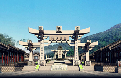  泰山红门游客中心
