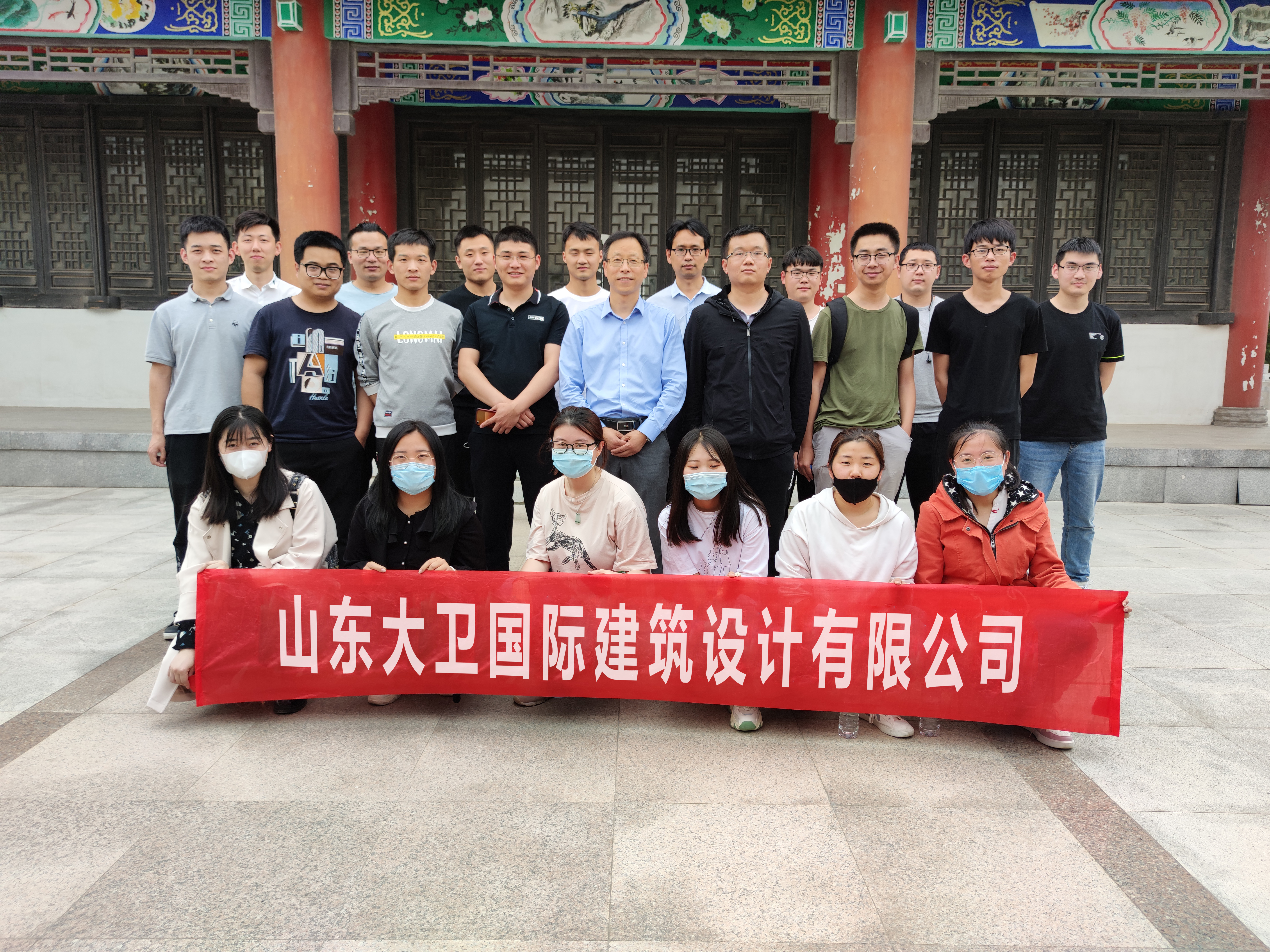 数字技术中心
