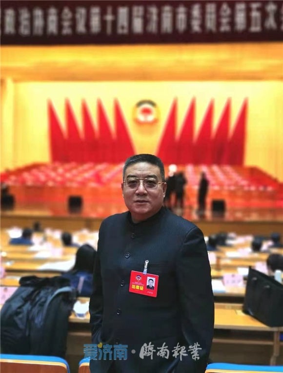 济南报业全媒体|申作伟：抓住新旧动能转换机遇尽快推动济南实现北起