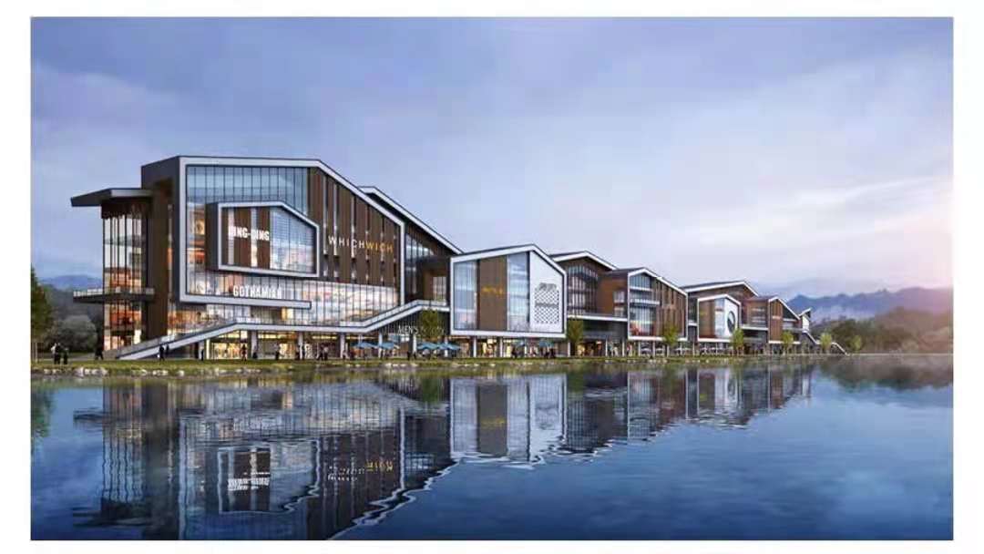 青年建筑师|山东大卫国际建筑设计有限公司｜阳谷县伏城商业街