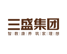 三盛集团