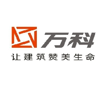 万科